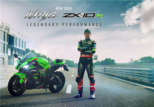 Zx10r 2019 online